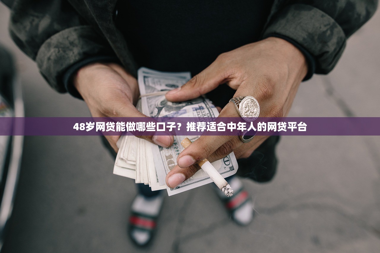 我要借钱马上到账私人内蒙古？这3个渠道实测快至5分钟