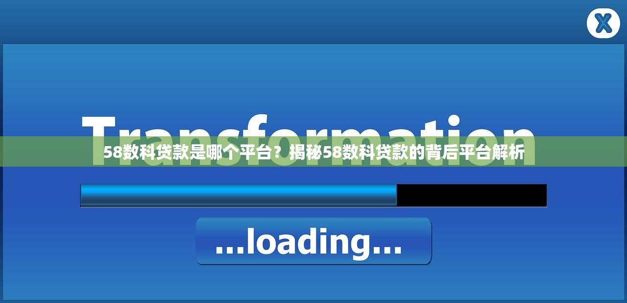2025年不看征信网贷app，推荐5个新口子必下款2025不查征信
