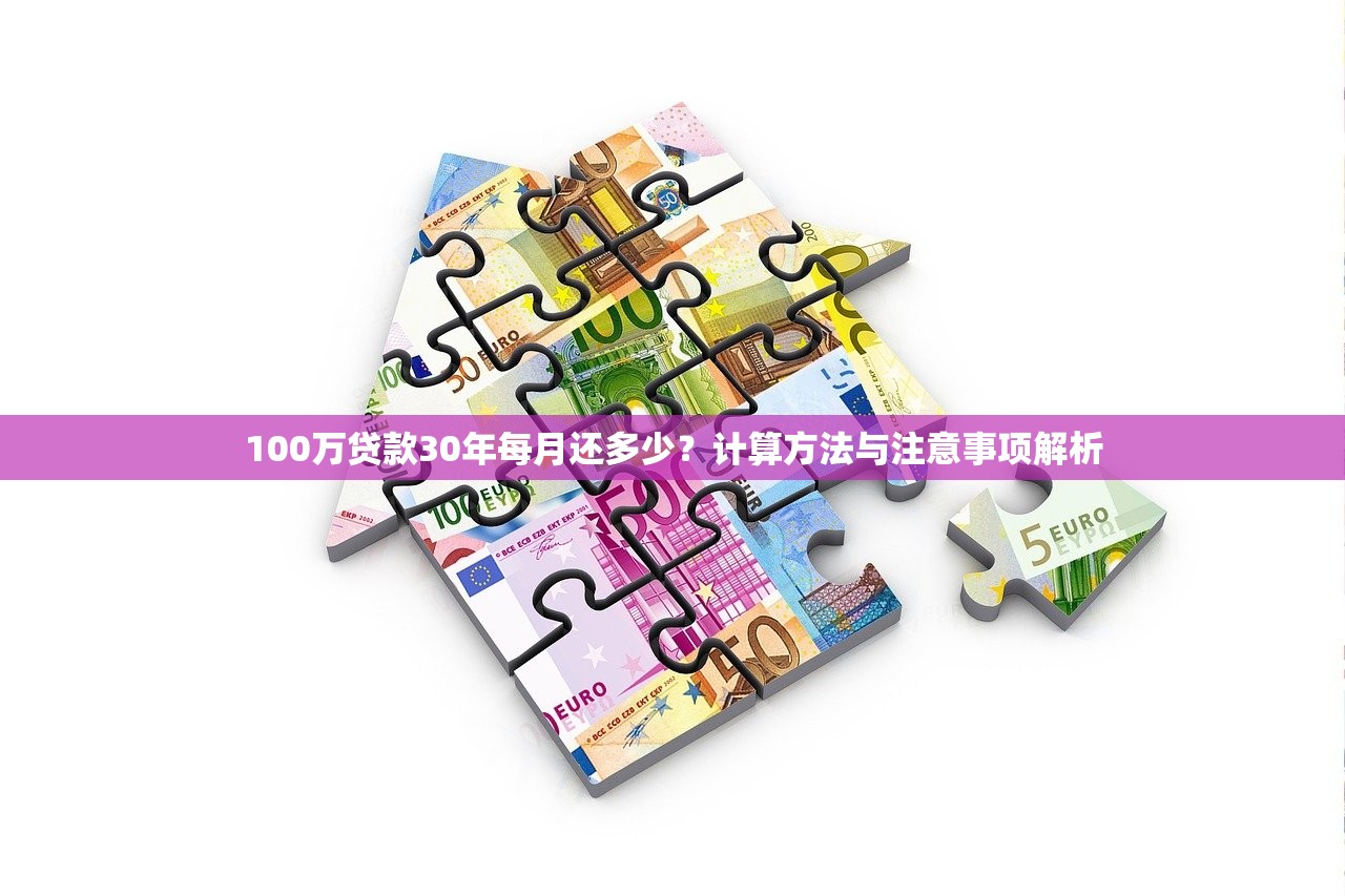 秒下款的口子有哪些？实测5个审核快放款稳的平台