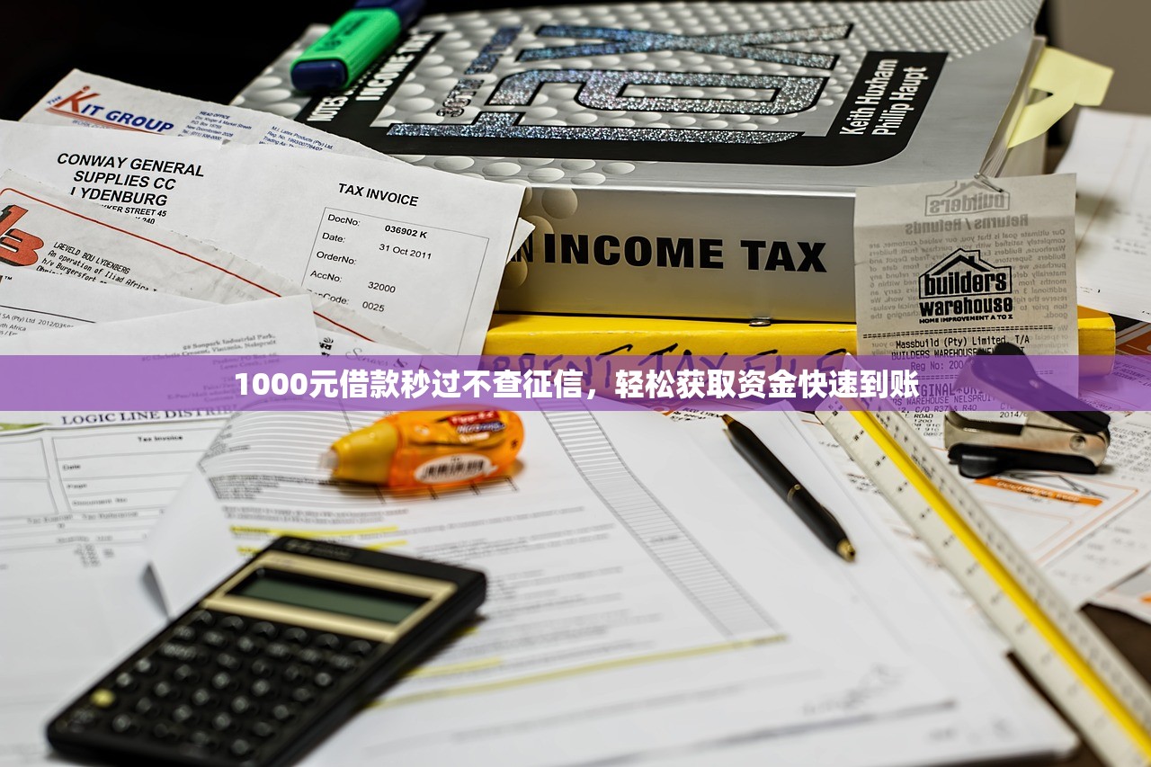 315后放水口子：这几个新变化，手头紧的朋友别错过！