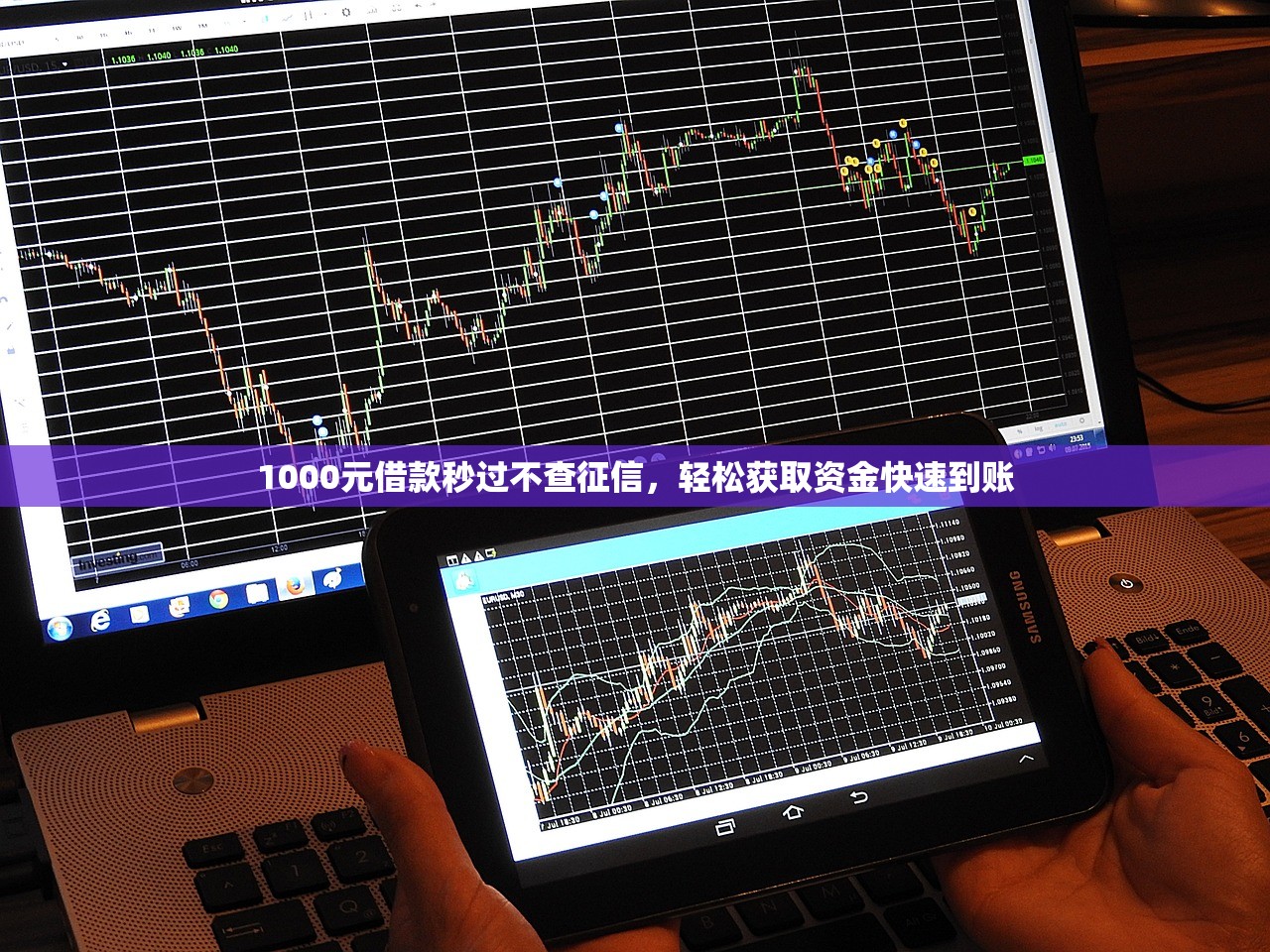 2025年及时贷怎么样好下款吗：整理5个17周岁贷款平台