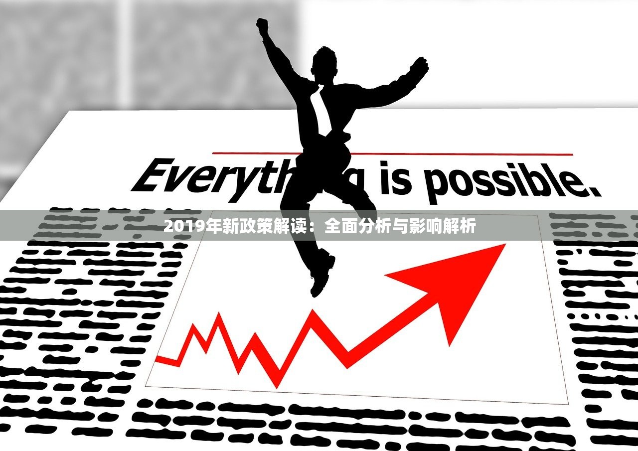 2025年好下款额度大额网贷,推荐5个无视一切包下1万的贷款 2025年好下款额度大额网贷,推荐5个无视一切包下1万的贷款