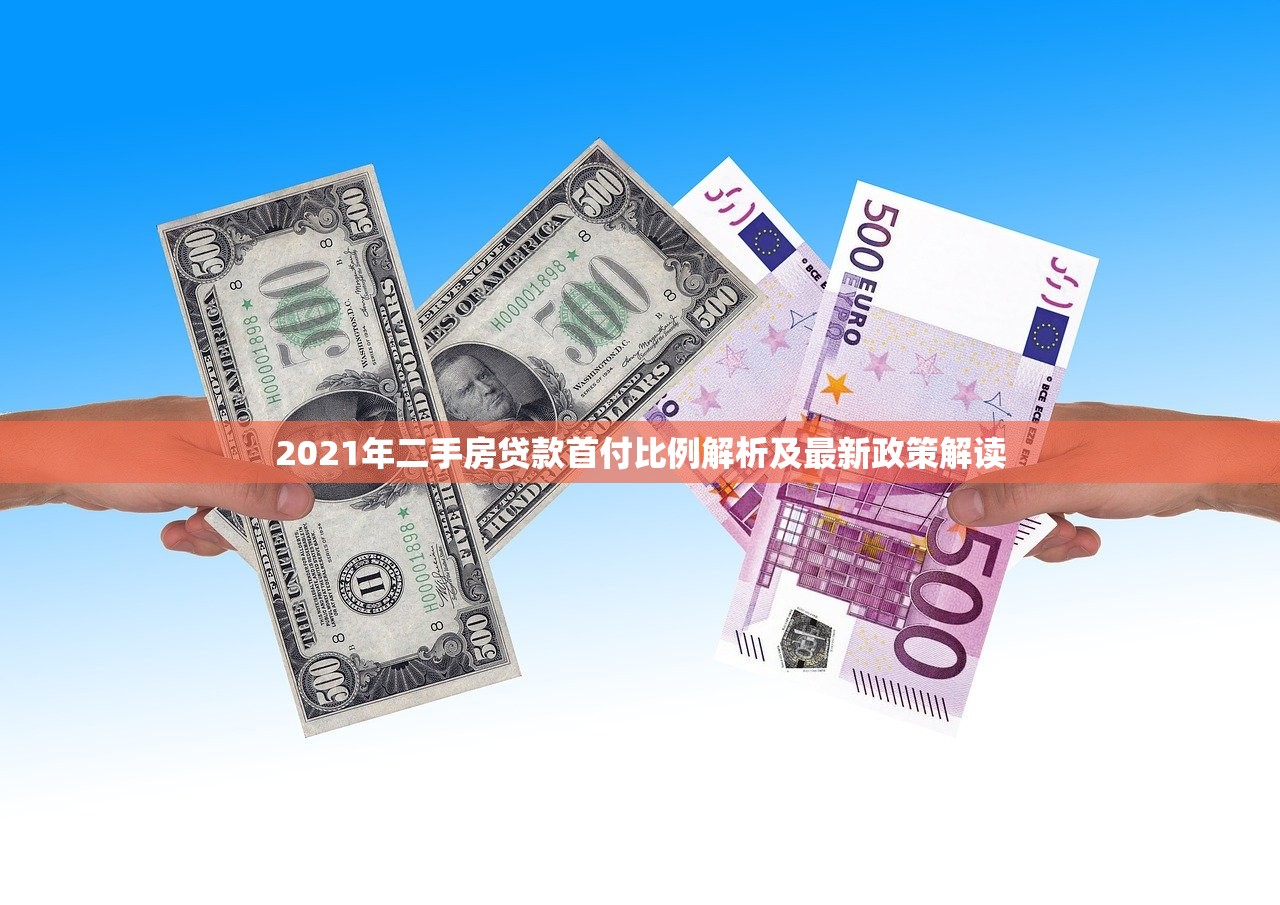不走征信的借钱平台靠谱吗？三分钟搞懂审核规则与风险避坑