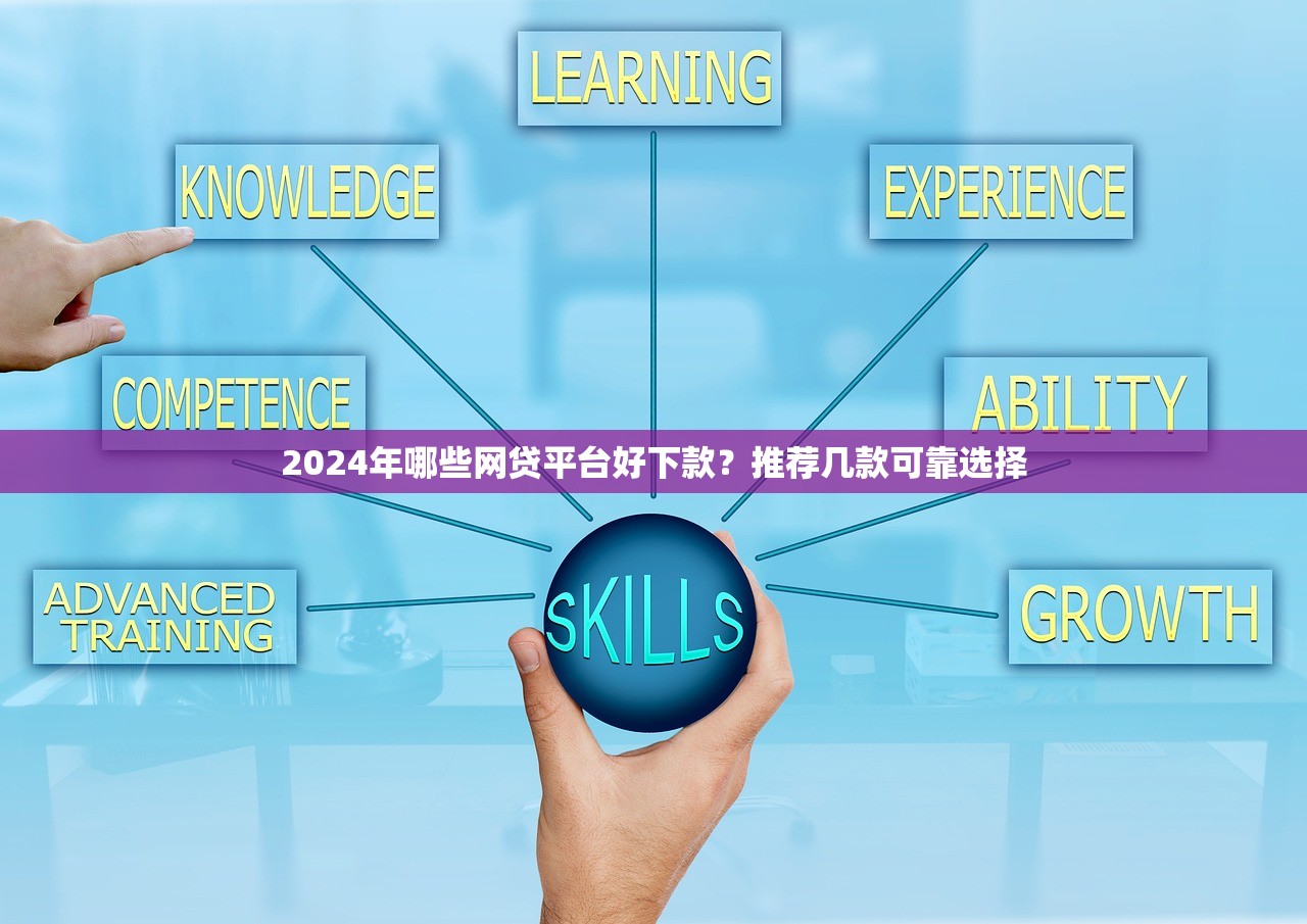 不需要看征信的小额借钱有哪些？快速借款方式盘点