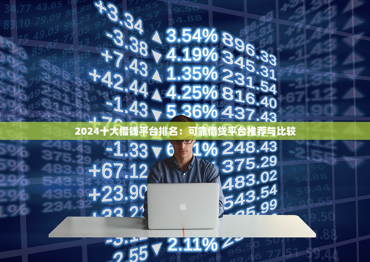 口子姐衣服同款哪里买？3个正规渠道比网贷更划算