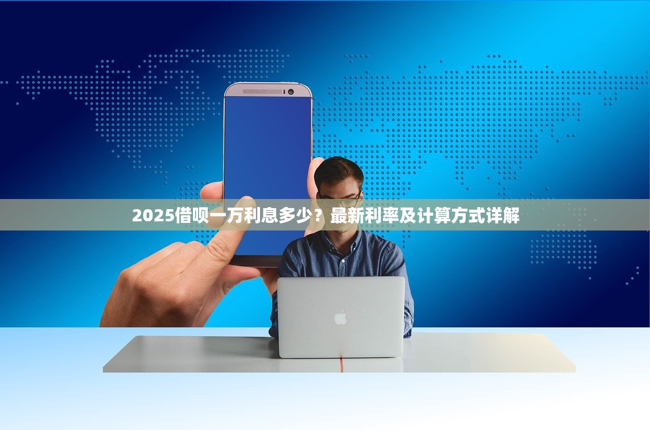 黑了平台必下款的口子？揭秘3个真实审核门槛低的平台
