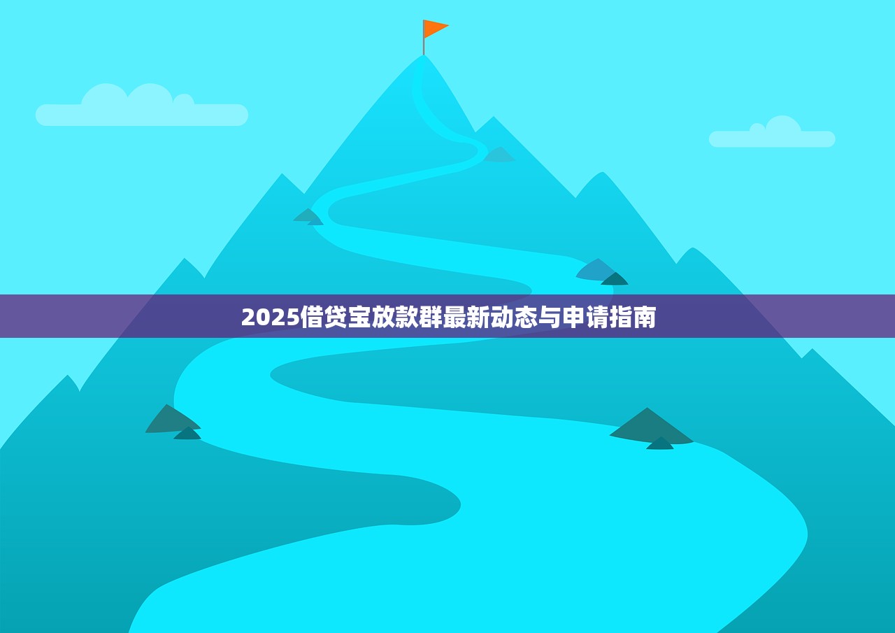 2025年小赢卡贷啥平台好下款？梳理5个不查征信的借钱平台
