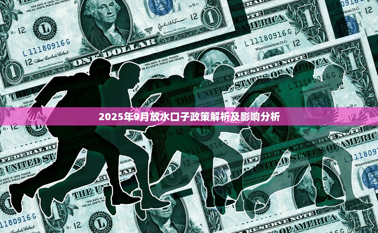 芝麻分670能用的贷款口子有哪些？这几个平台亲测靠谱