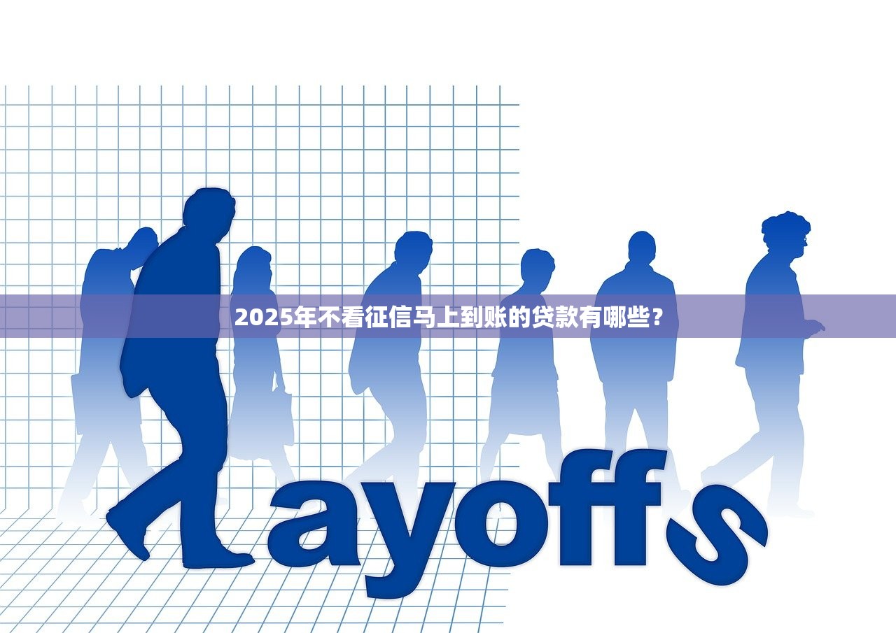 广汽传祺贷款哪个平台靠谱？这5大渠道利率低、审批快！