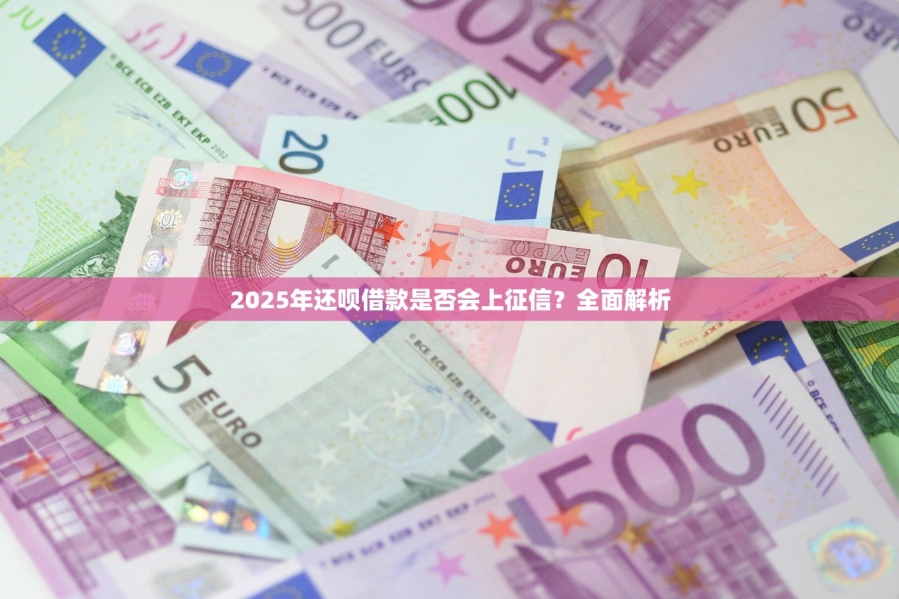 征信黑花了影响申驾照吗？这些隐藏细节要提前看