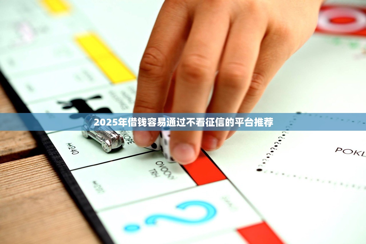 欠网贷国家救助金能领吗？这5种情况可能有机会申请