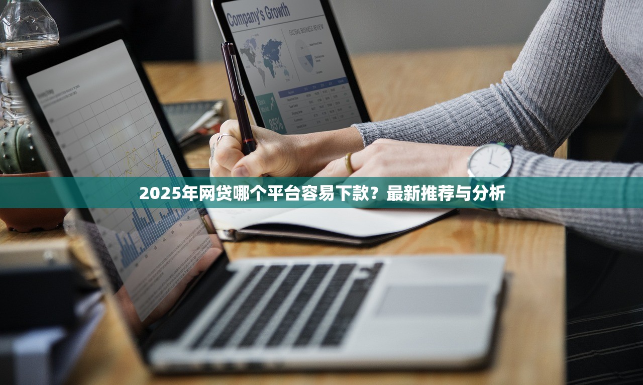 普惠逾期不上征信吗？这些内幕你可能不知道