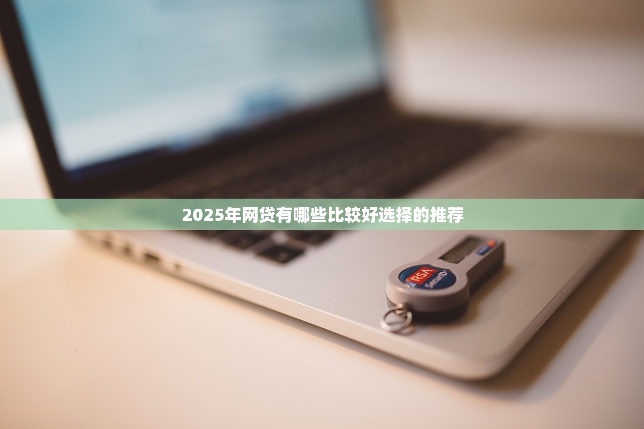 捷信逾期信息会同步至征信中心吗？这几个影响必须知道