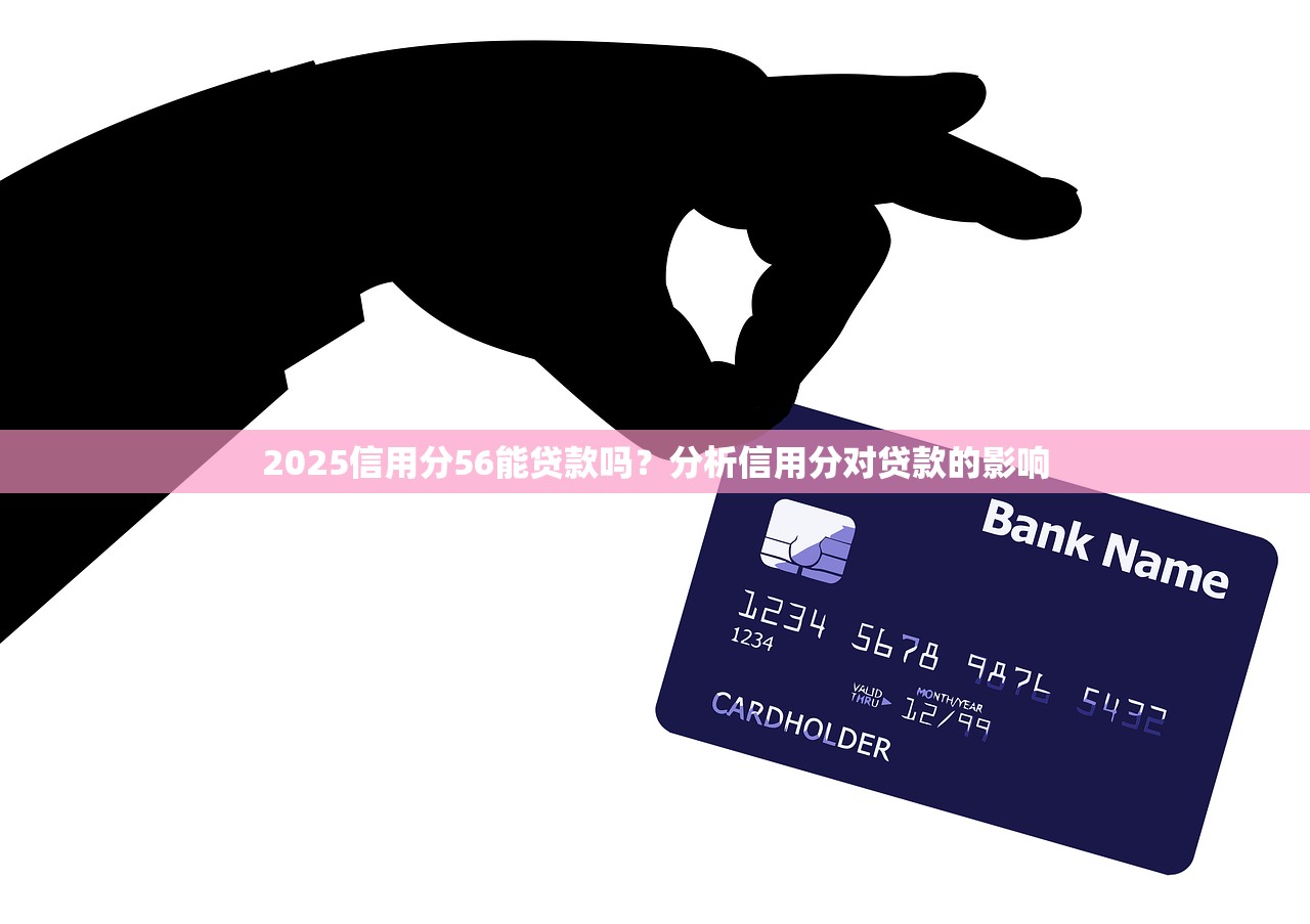2025放款快的平台有哪些？这5家审核快、到账稳！