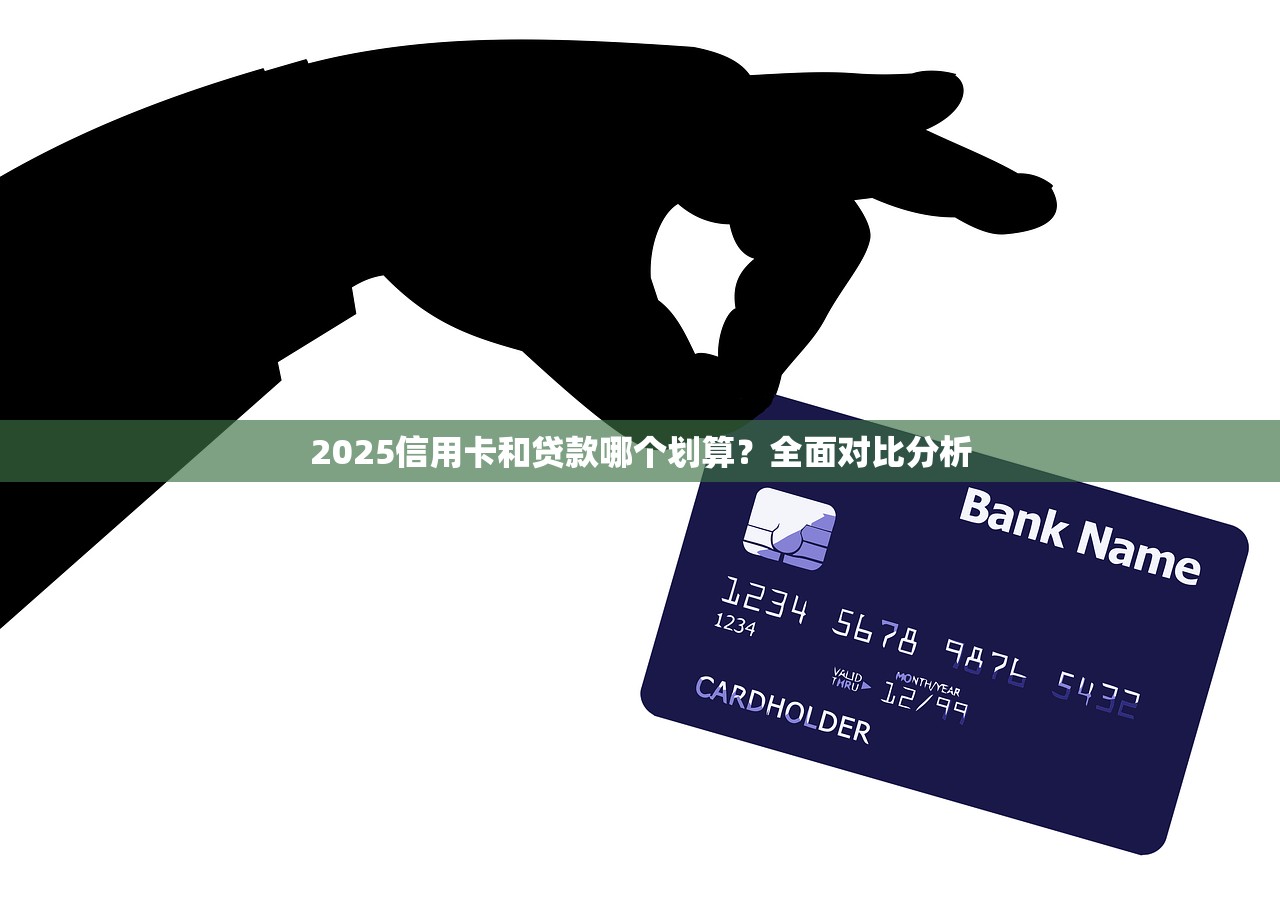网袋好下款的口子有哪些？这几个平台靠谱吗？实测后告诉你答案