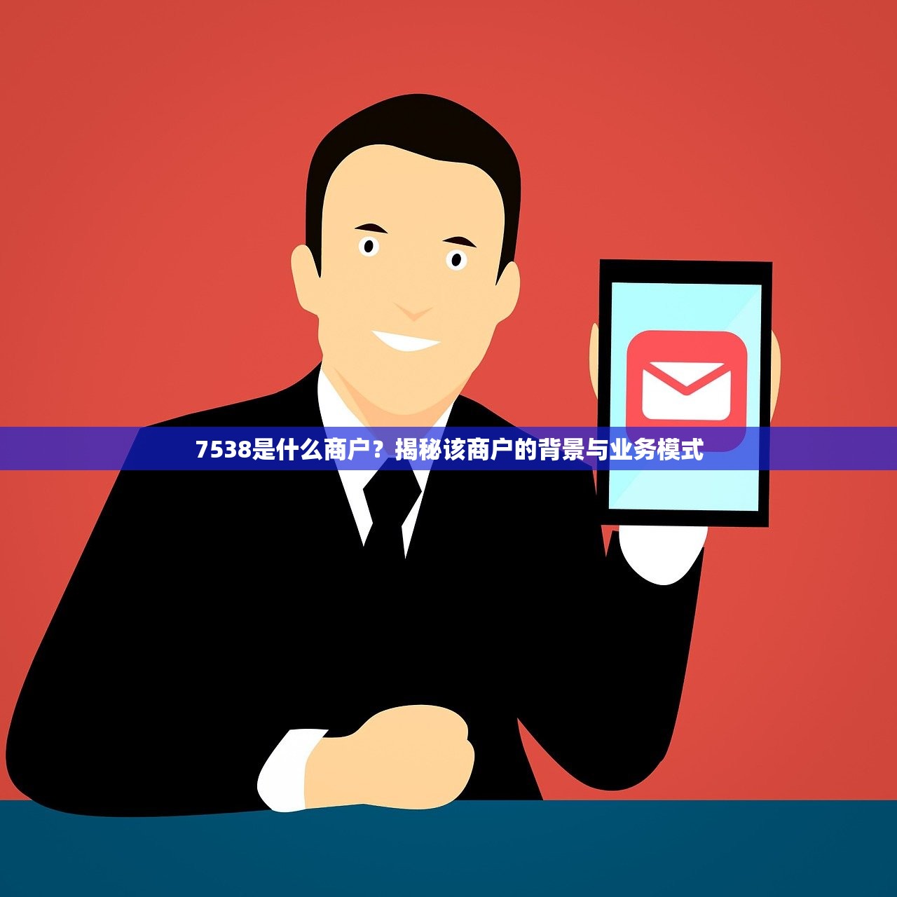 支付宝借钱口子有哪些？这几个渠道靠谱又方便！