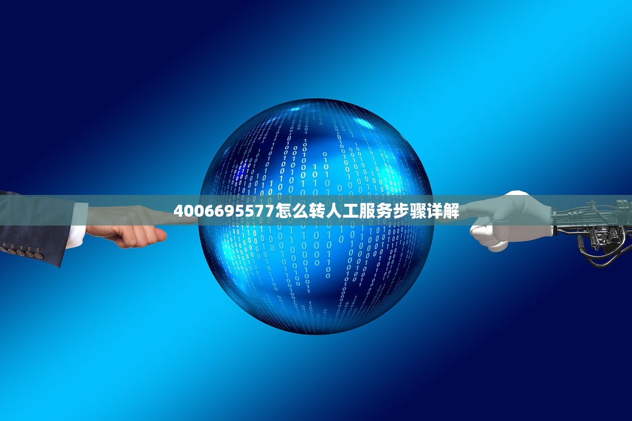 不审核秒批直接放款，秒速下款贷款服务