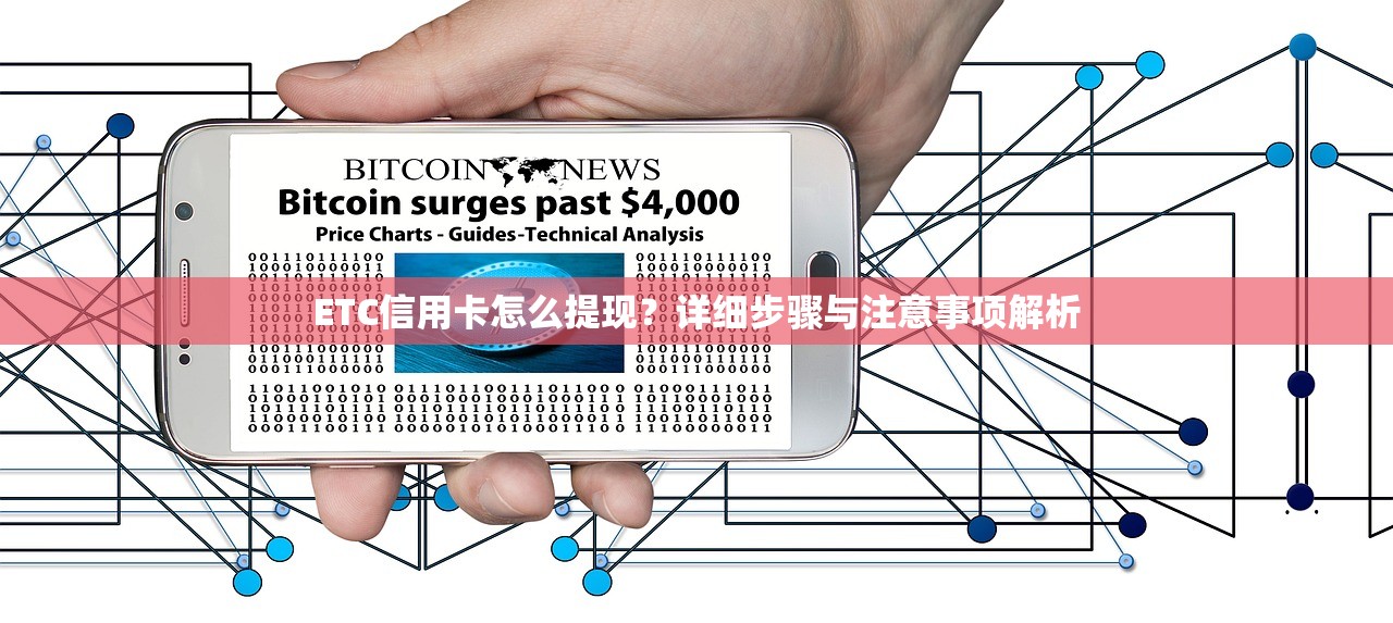 富力钱柜口子在哪里？真实用户亲测这几个渠道最靠谱