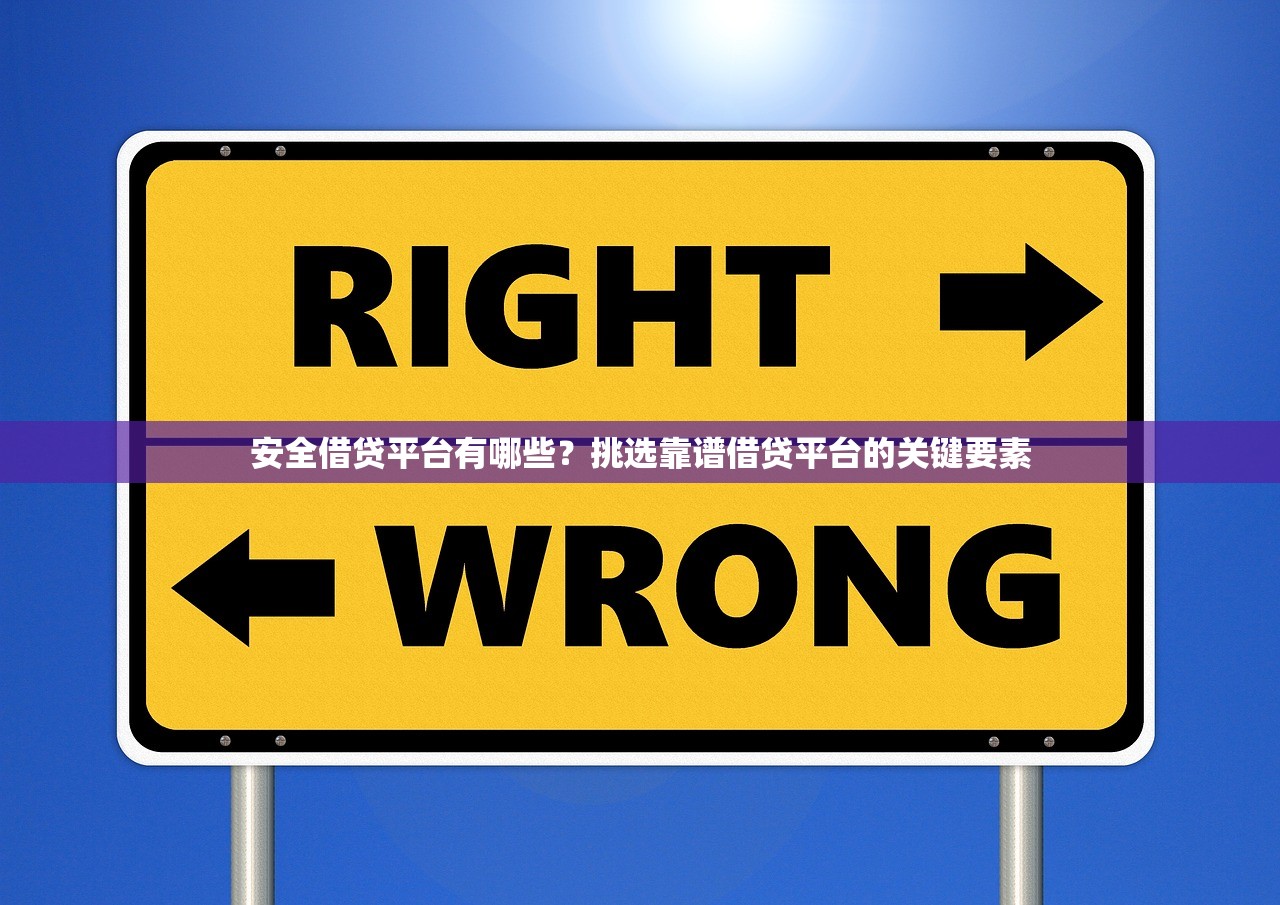 2025年玖富万卡直接被拒？整理五个征信花居然都下款的软件