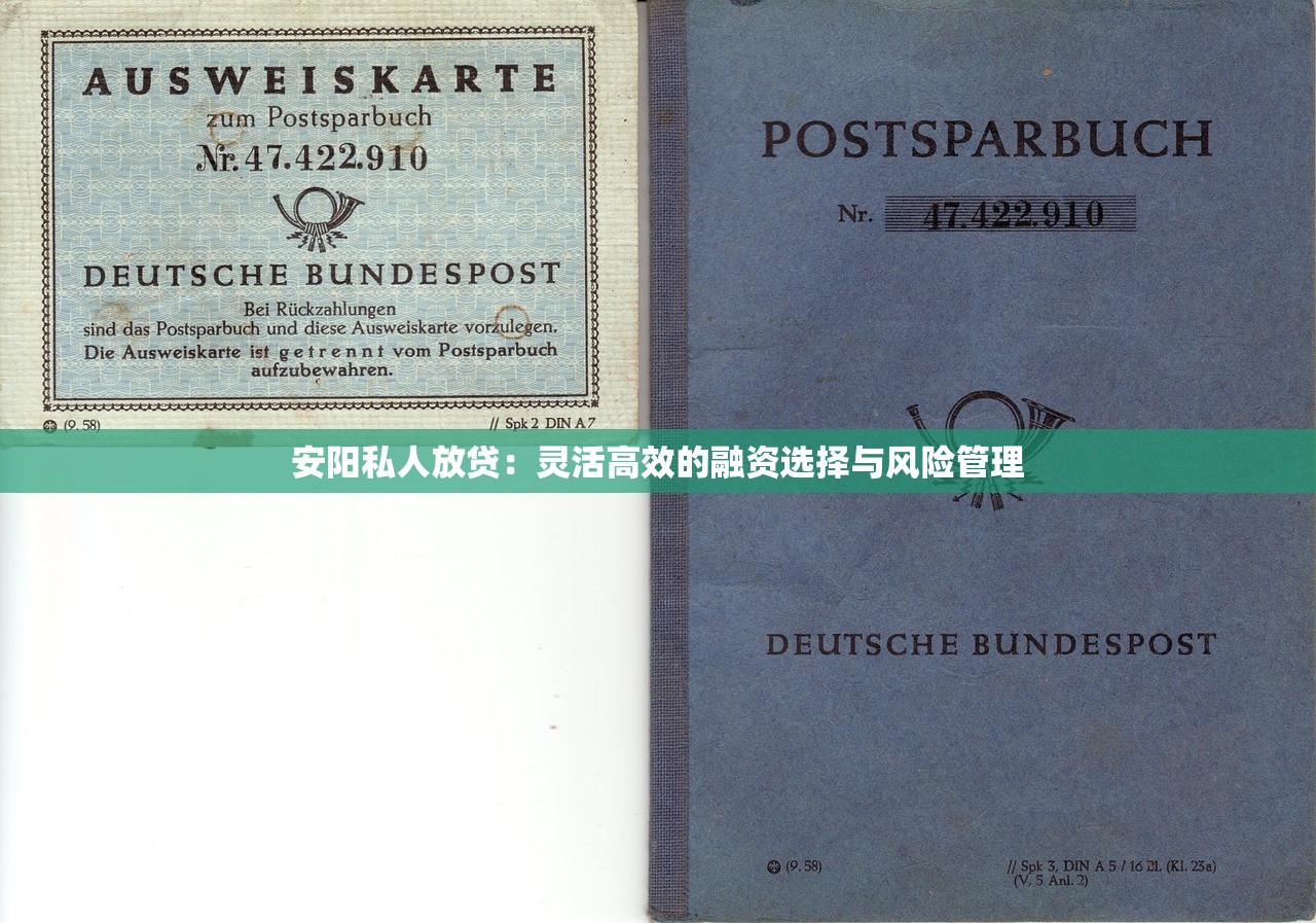 2025年网贷提前结清后多久征信上清除记录？罗列五个无视风控10000必下口子