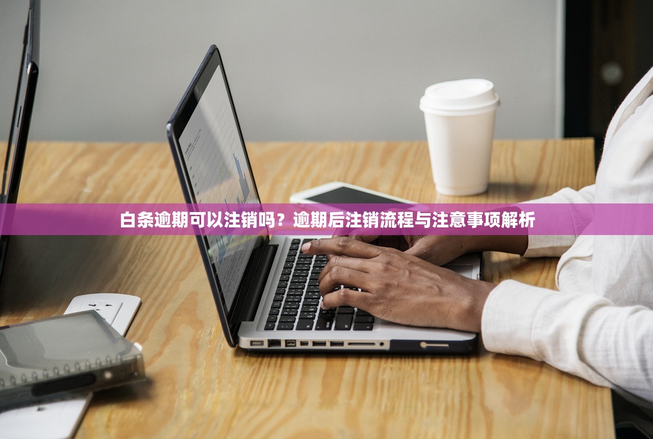 2025年双黑口子，分享5个不看负债不看征信可以下款的平台