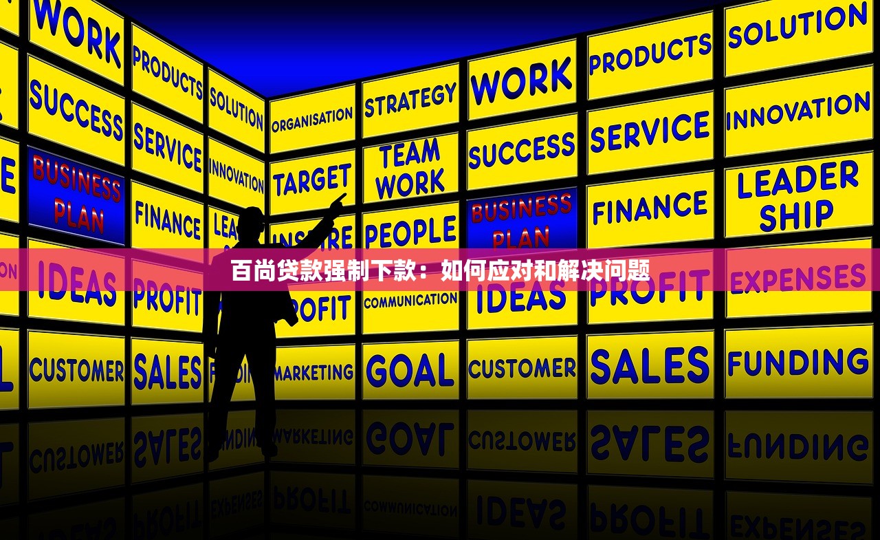 2025年微信借钱凭证的小程序，整合5个征信花了可以借钱的网贷口子