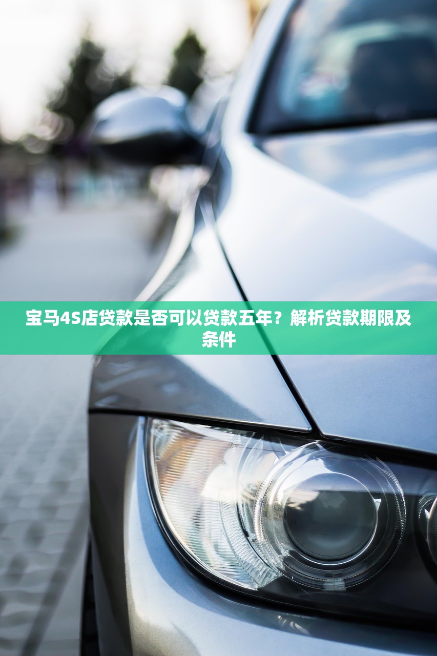 2025年微信花呗借钱在哪里还？看看这5个征信黑户到平台可以借到钱