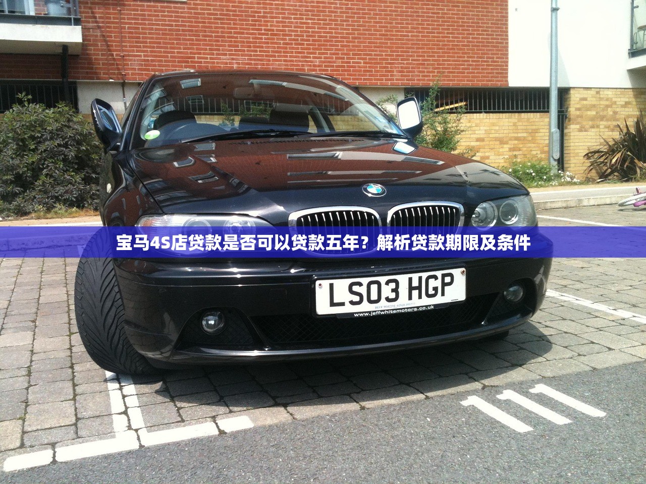个体户借款口子怎么办理？手把手教你找到靠谱资金渠道