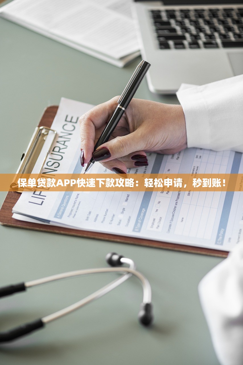 2025年小鹿花花好下款吗？分享五个平台借钱容易通过不看负债