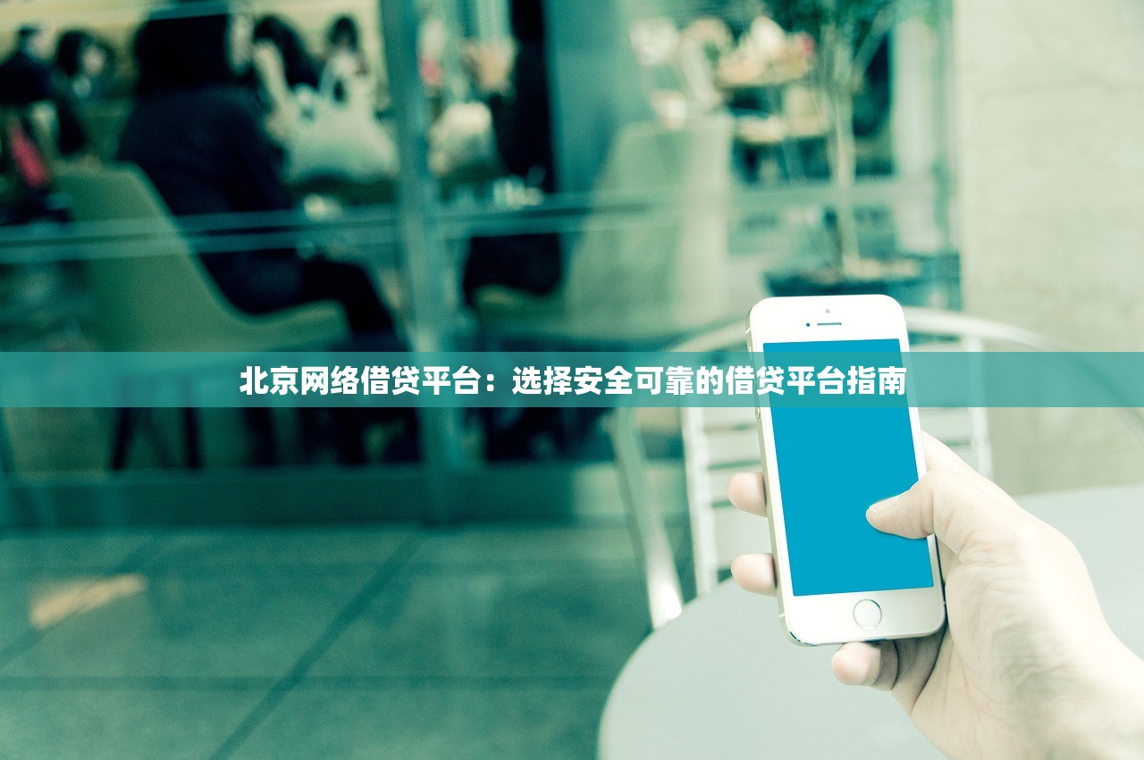 卡拉卡贷款下款后还款流程一篇搞懂，看完不怕被坑