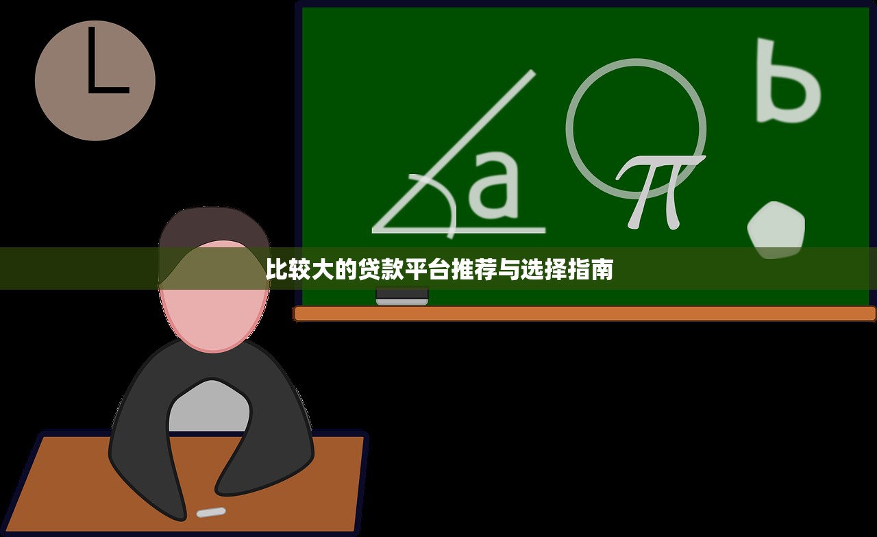2025年小额贷款1000元秒下款有哪些19岁？公布五个网贷口子不看征信秒下款的平台