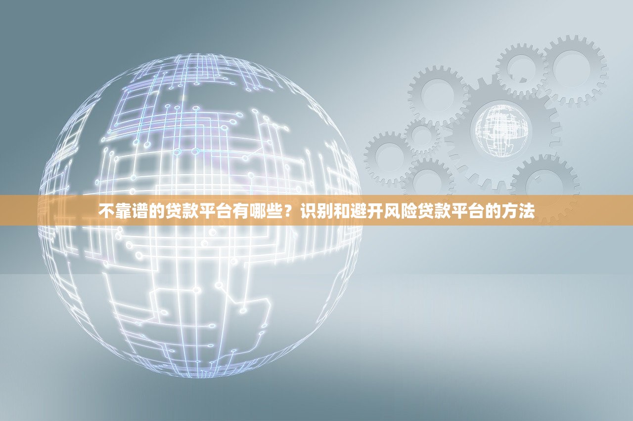 烟草证贷款有哪些口子-实体店主必看3个正规渠道