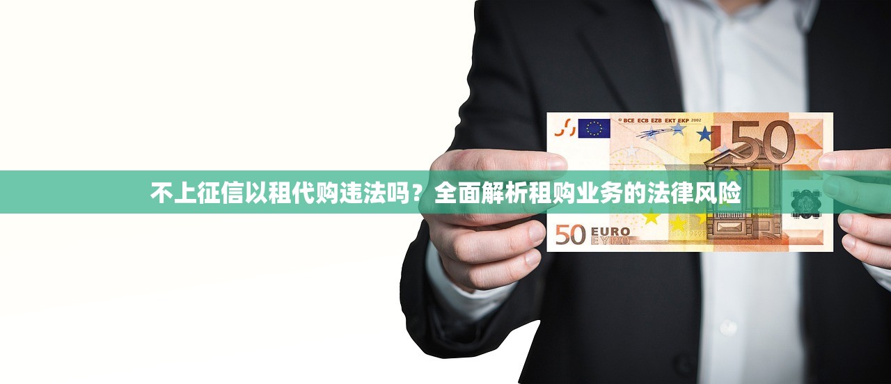 3000的黑口子实测！这5个平台下款成功率竟然这么高