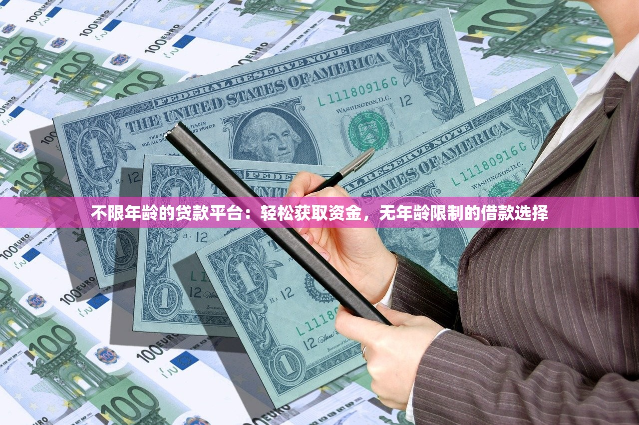 查口子平台能下款吗？实测3大关键点帮你避坑！
