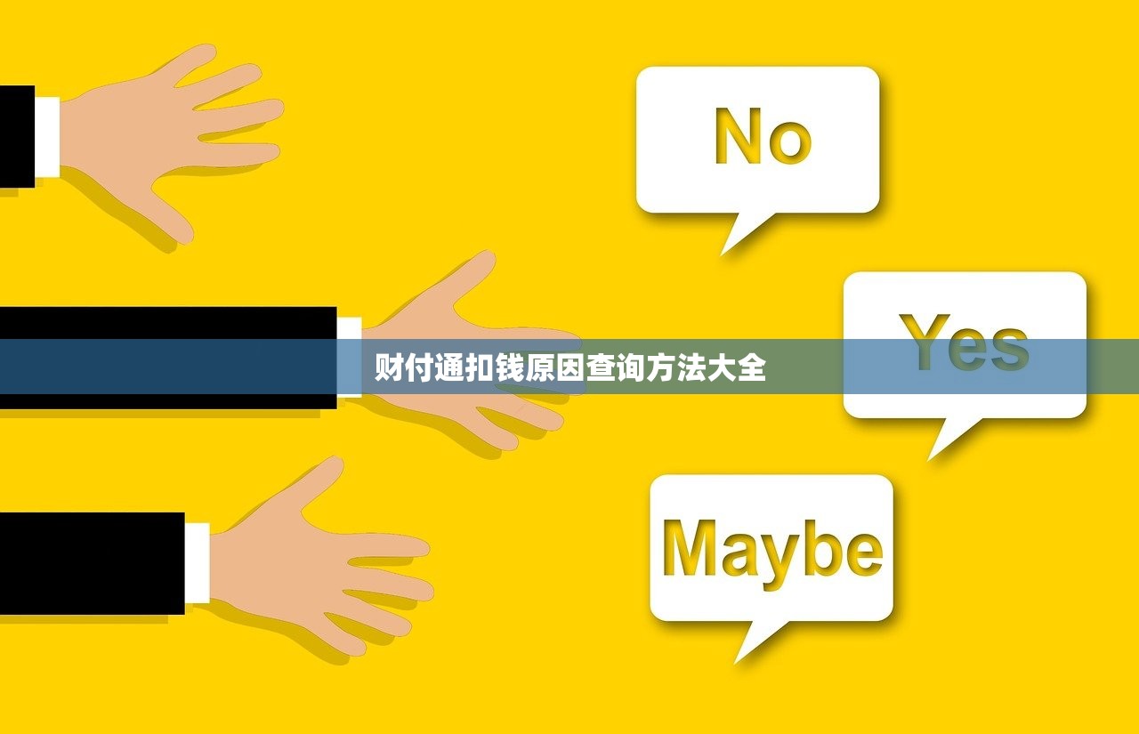 有哪些网贷口子好下款的？这5个平台审核快、门槛低！