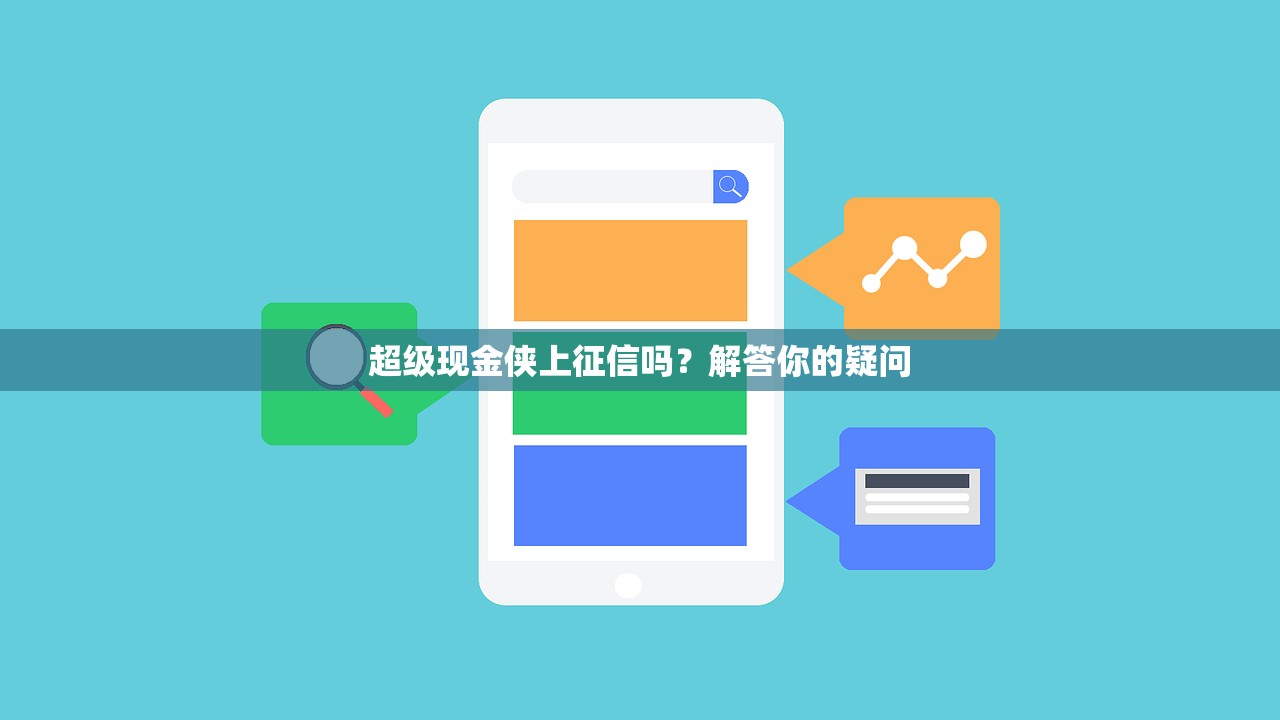 清风钱包的口子在哪里？这些方法帮你轻松解决资金难题