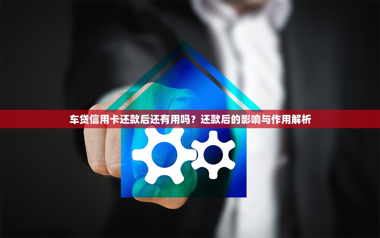 2025年微信会屏蔽借钱信息吗：罗列五个网贷平台门槛低一点的平台