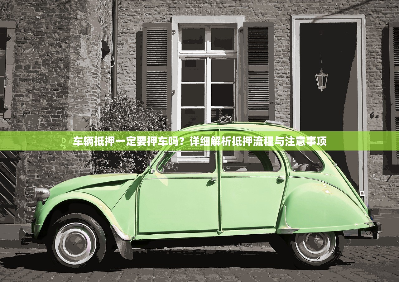 门槛低放水的口子202真实测评！这些平台真的能轻松下款吗？