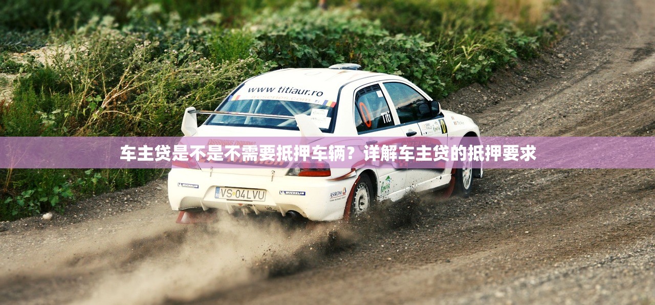 征信差什么平台可以借钱？这几个渠道能帮你解燃眉之急