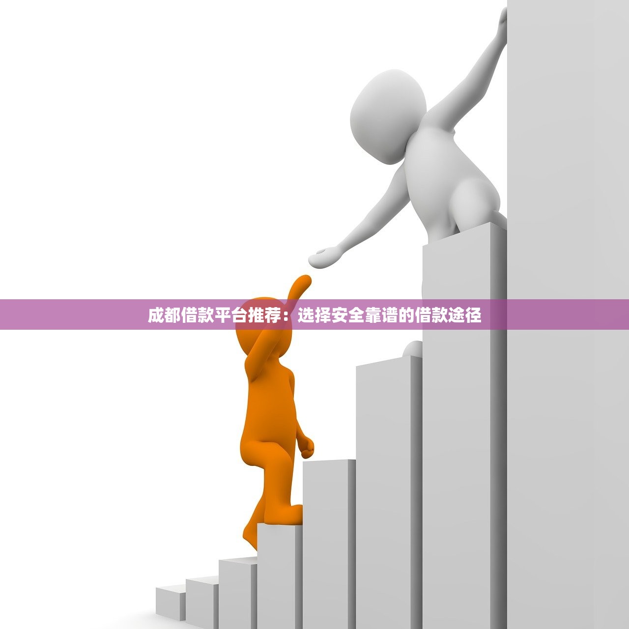 2025年小白卡被拒后，整理五个APP容易借款1万块的软件