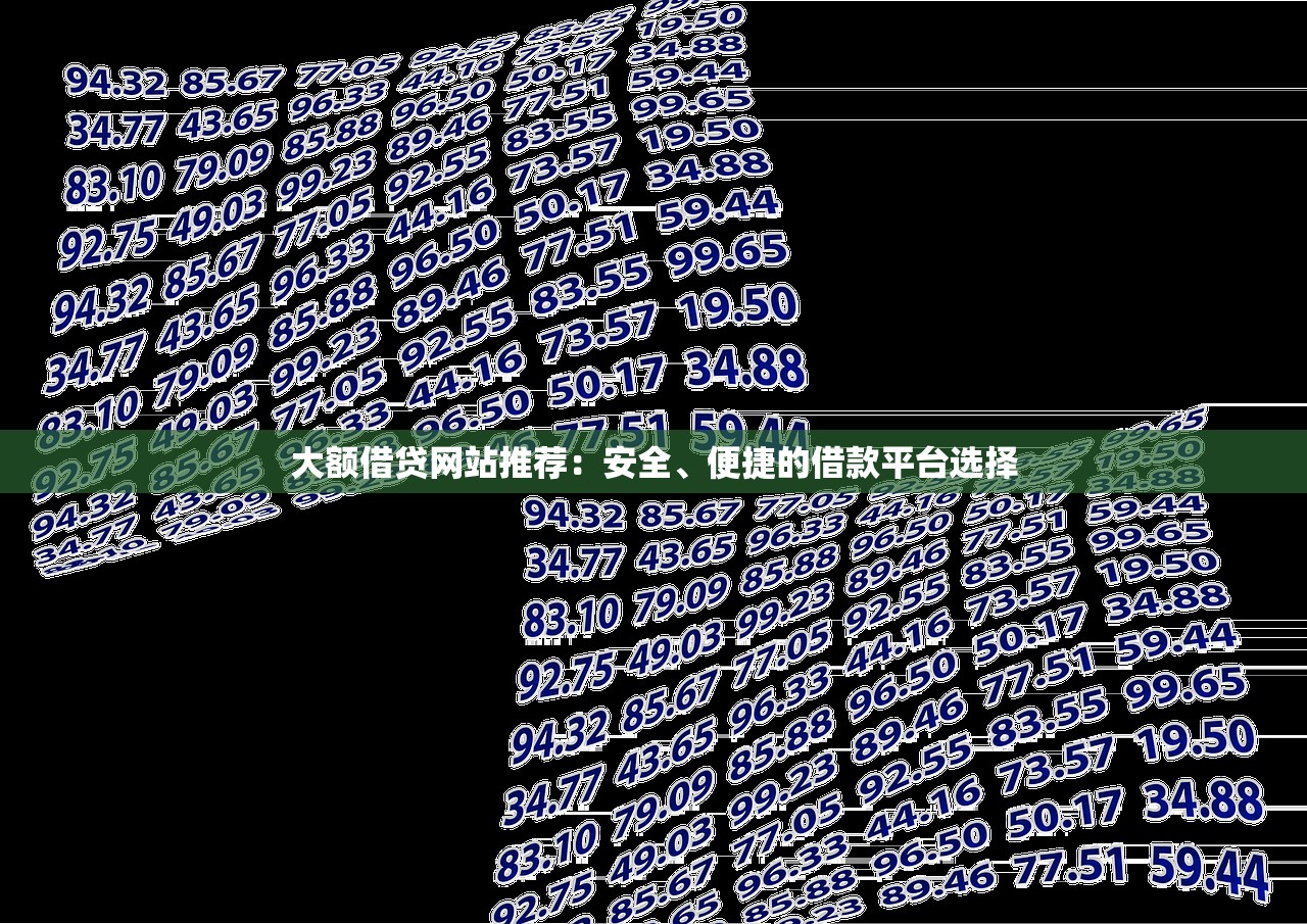 2025年714高炮贷款平台还有吗，整理五个黑户能下款的口子