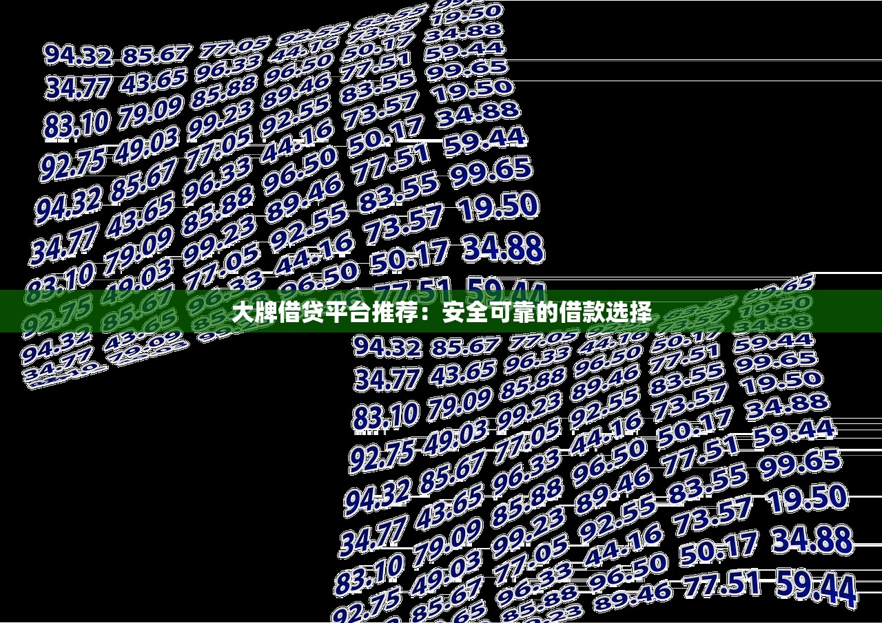蒲县克城赵曲村黑口子贷款难题如何解决？原来可以这样操作！