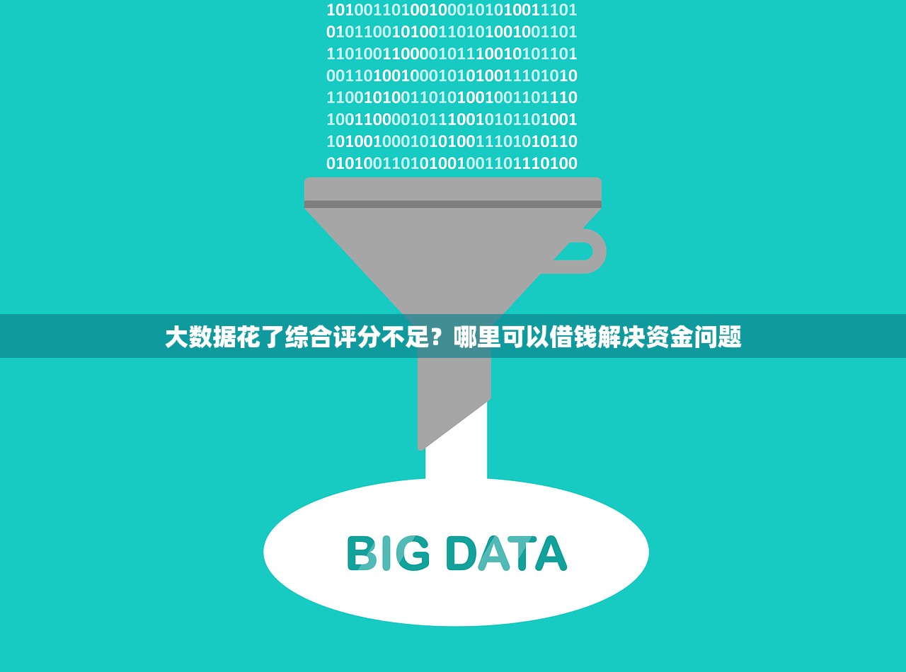 平安普惠贷款银行卡要验资吗？一文说清审核流程