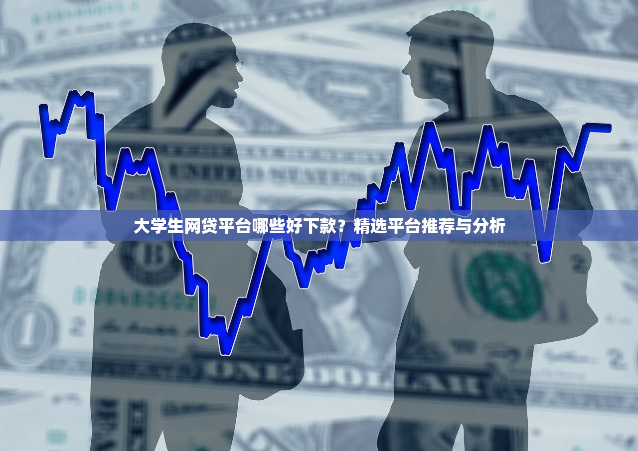 2025年厦门光大信用卡面签被拒？看看这5个2020年12月容易下款的口子