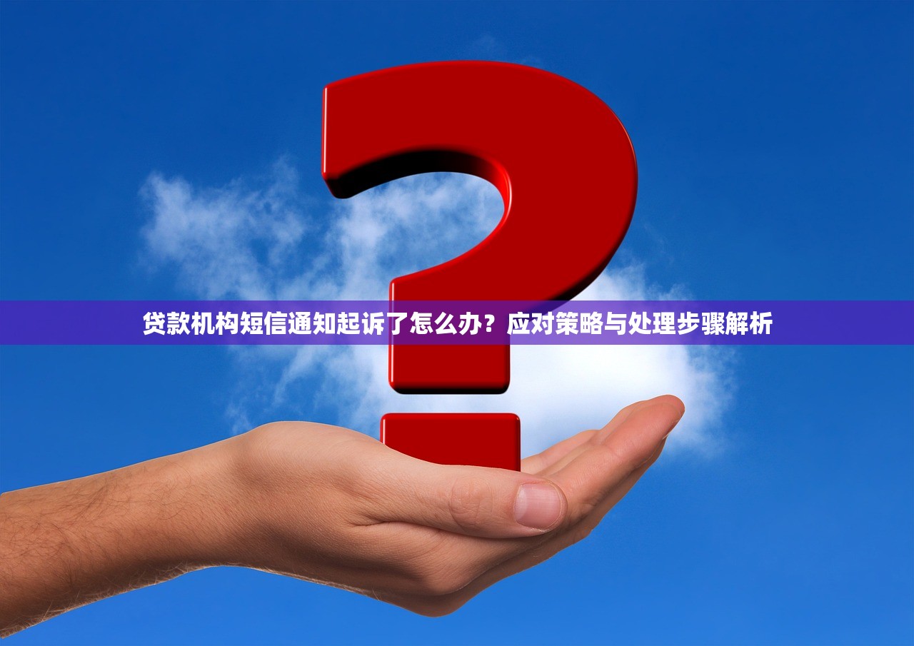 2025年小金猪钱包app，罗列五个网贷平台排名不分先后前十