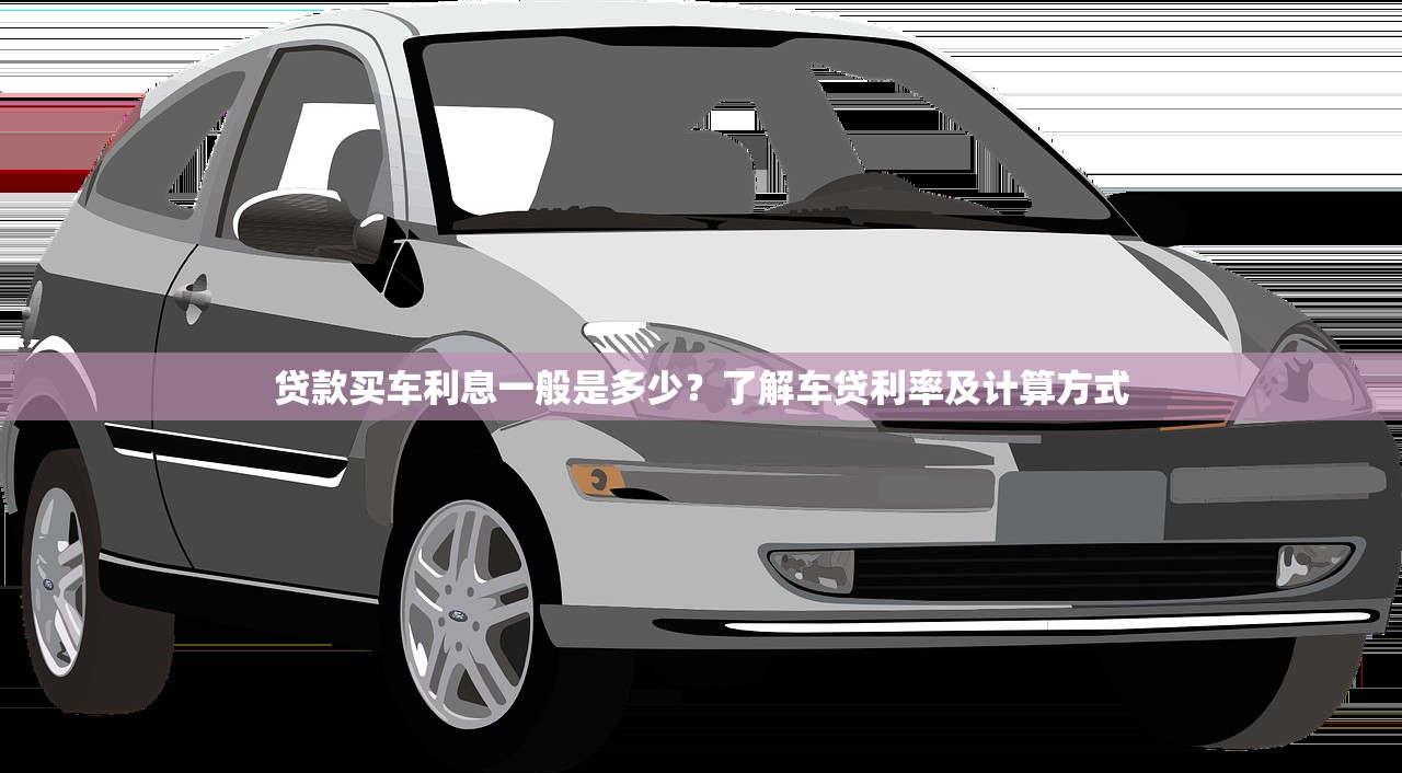 老口子下款平台有哪些？这5个靠谱渠道还在放款