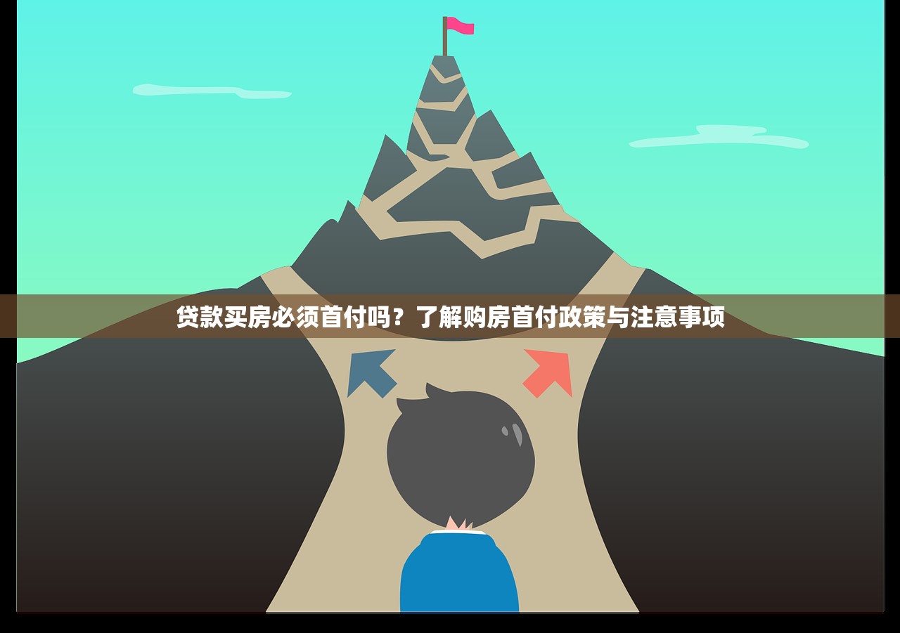 借款好下的新口子真实测评：这几个平台通过率高、审核快