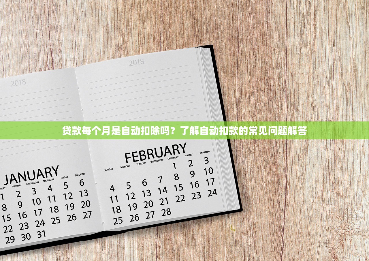 走今借到的口子有哪些？5个靠谱平台真实评测