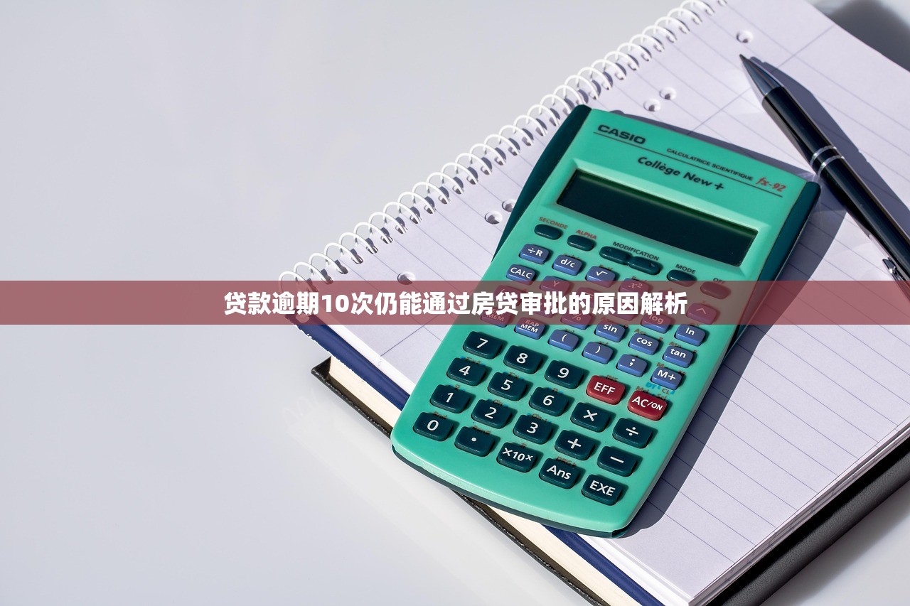 狮子头系列借款口子靠谱吗？实测这几点帮你避坑！
