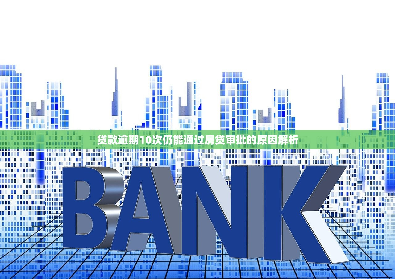 城市贷款平台哪家好？这5家正规平台资质靠谱、放款快！